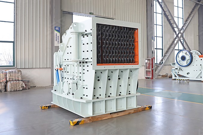 Κρουστικός Θραυστήρας