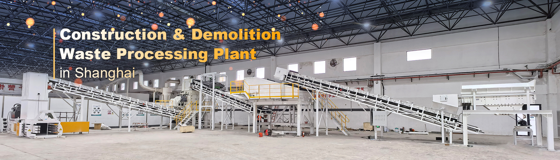 Construction and Demolition Waste Processing Plant