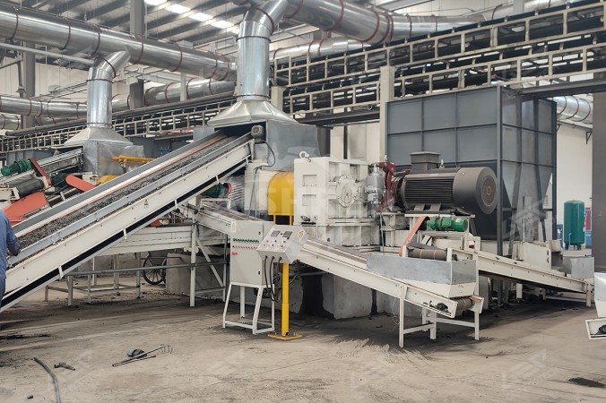 Μονάδα Άλεσης Καουτσούκ